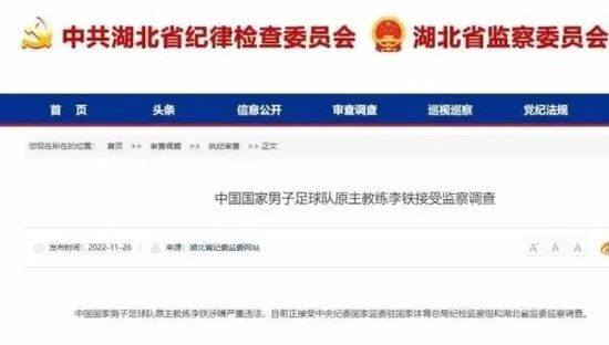 施天齐点了点头，说：我知道你们小林制药，不知你找我有何贵干？小林一郎认真的说：施神医，我们小林制药是亚洲实力最强的制药公司，有很多非常畅销的经典药品，都是我们小林制药研发和生产的，有这么强大的实力做支撑，我们有能力把您治疗高位截瘫的药方发扬光大、让它远销全球两百多个国家，所以，我衷心的希望您，能够将这个药方卖给我们。